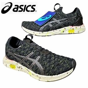 NWT ASICS HyperGEL - KENZEN Men's Running SHOES